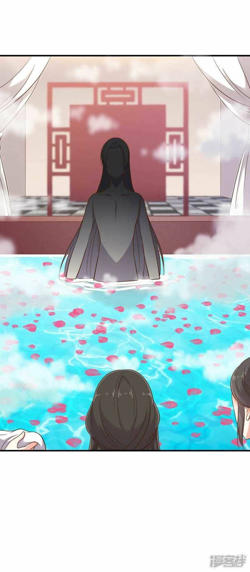 thế thân của nữ đế chapter 2 6