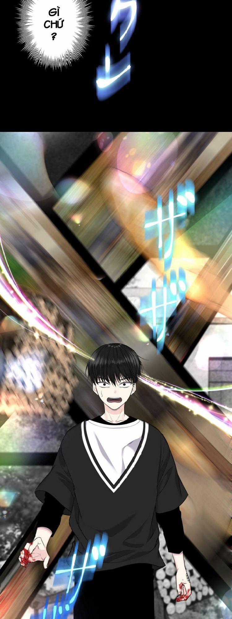 trò chơi của chúa thượng chapter 3 74