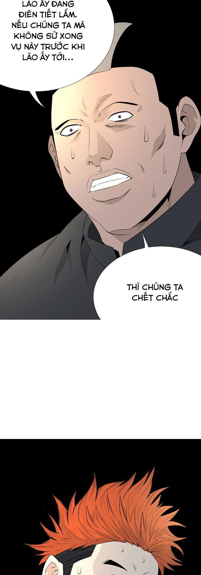 aura from another planet chapter 38 22