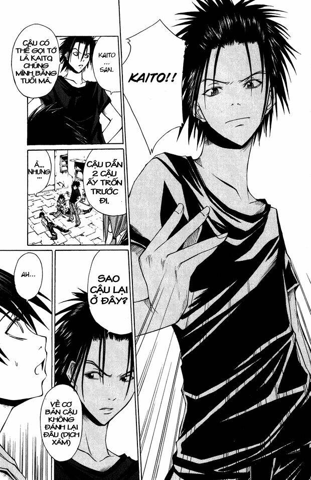 psycho buster chapter 4 8