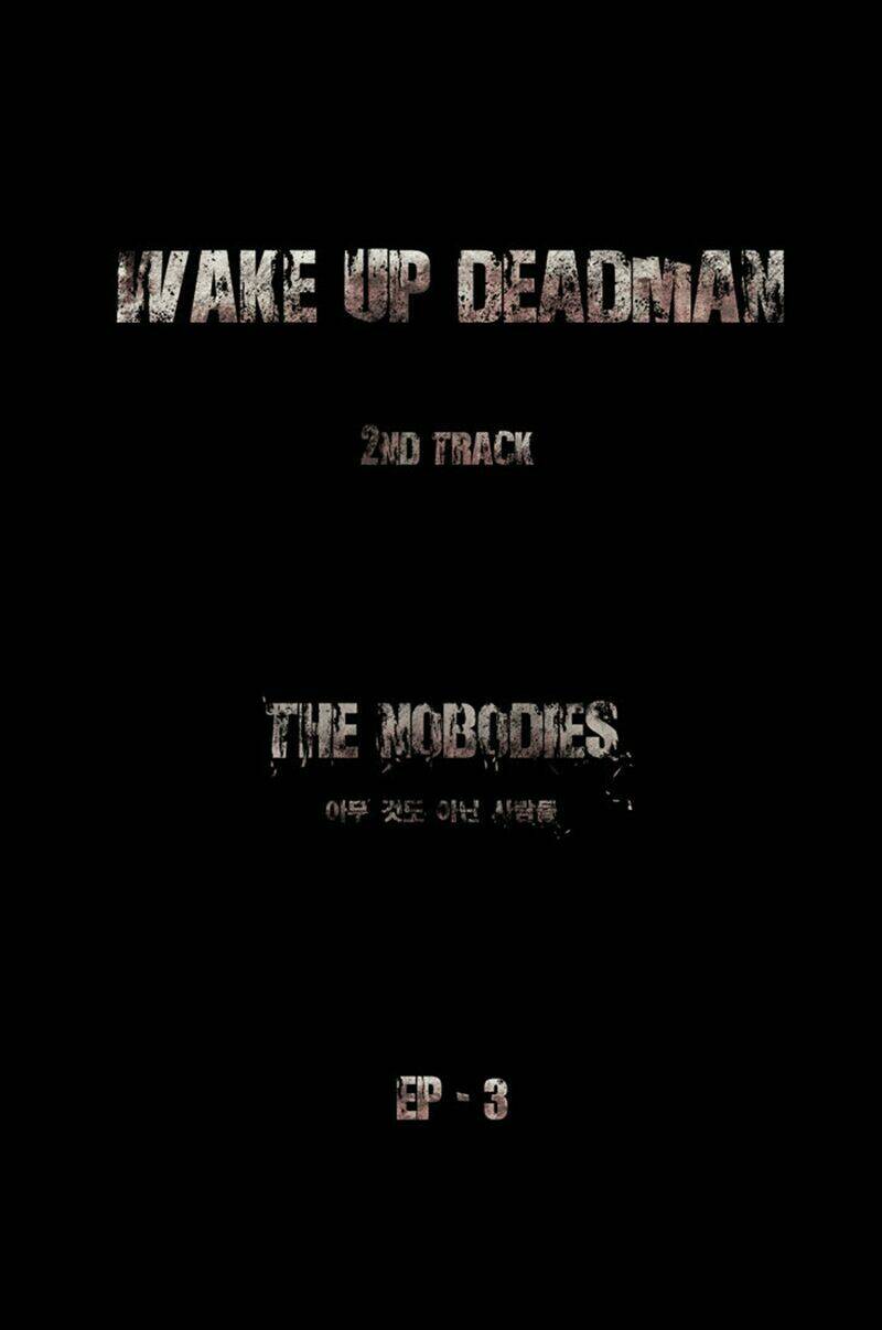 wake up deadman (second season) chapter 3 13