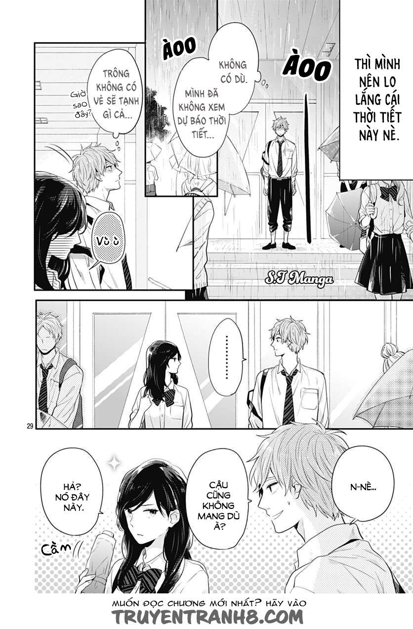 koi wo shiranai bokutachi wa chapter 1 26