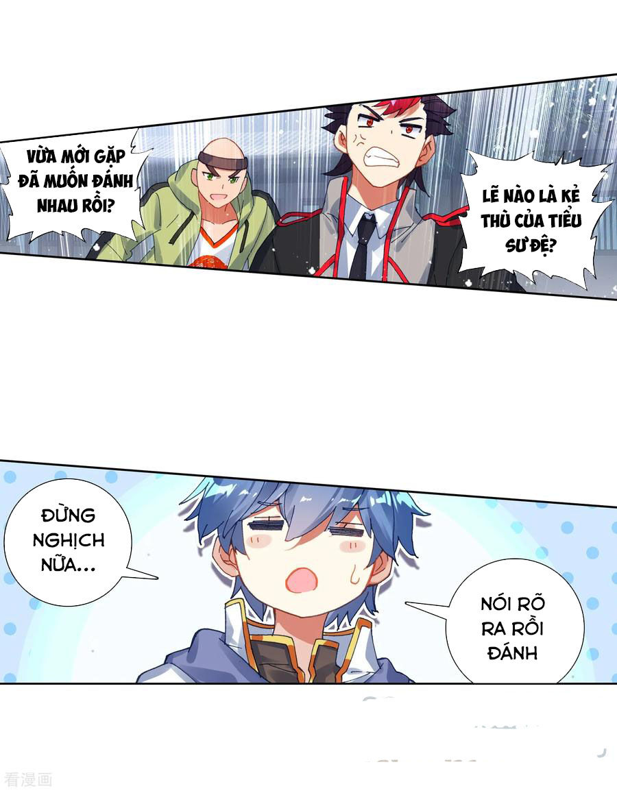 đấu la đại lục ii (tuyệt thế đường môn) chapter 240.5 17