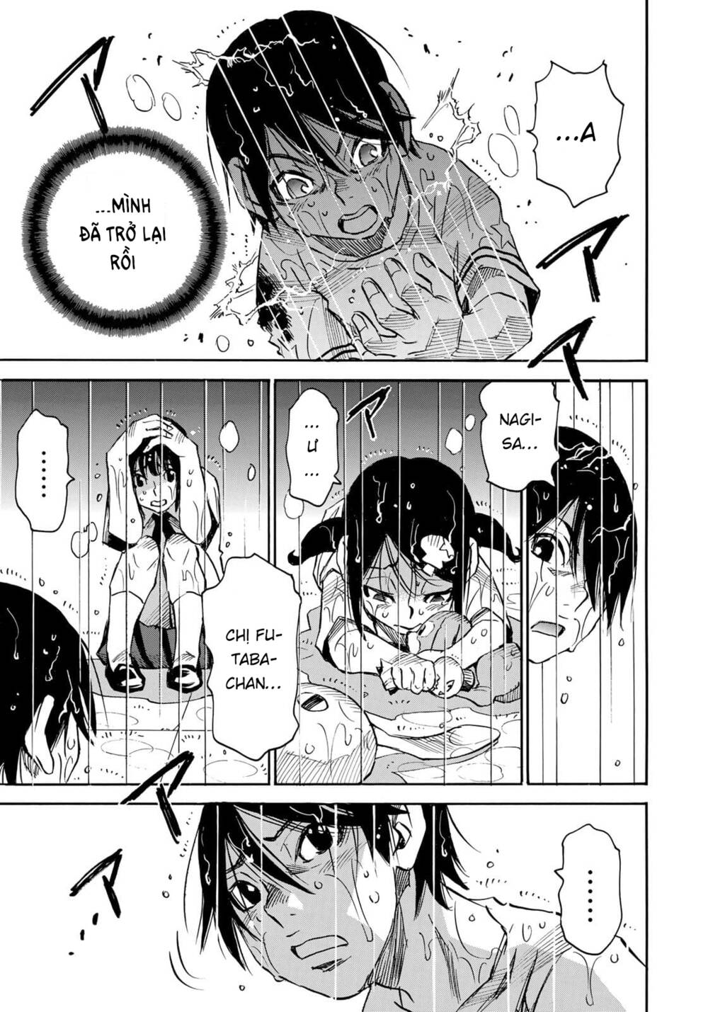 hòn đảo nổi trên vũng nước bùn chapter 24.2 16