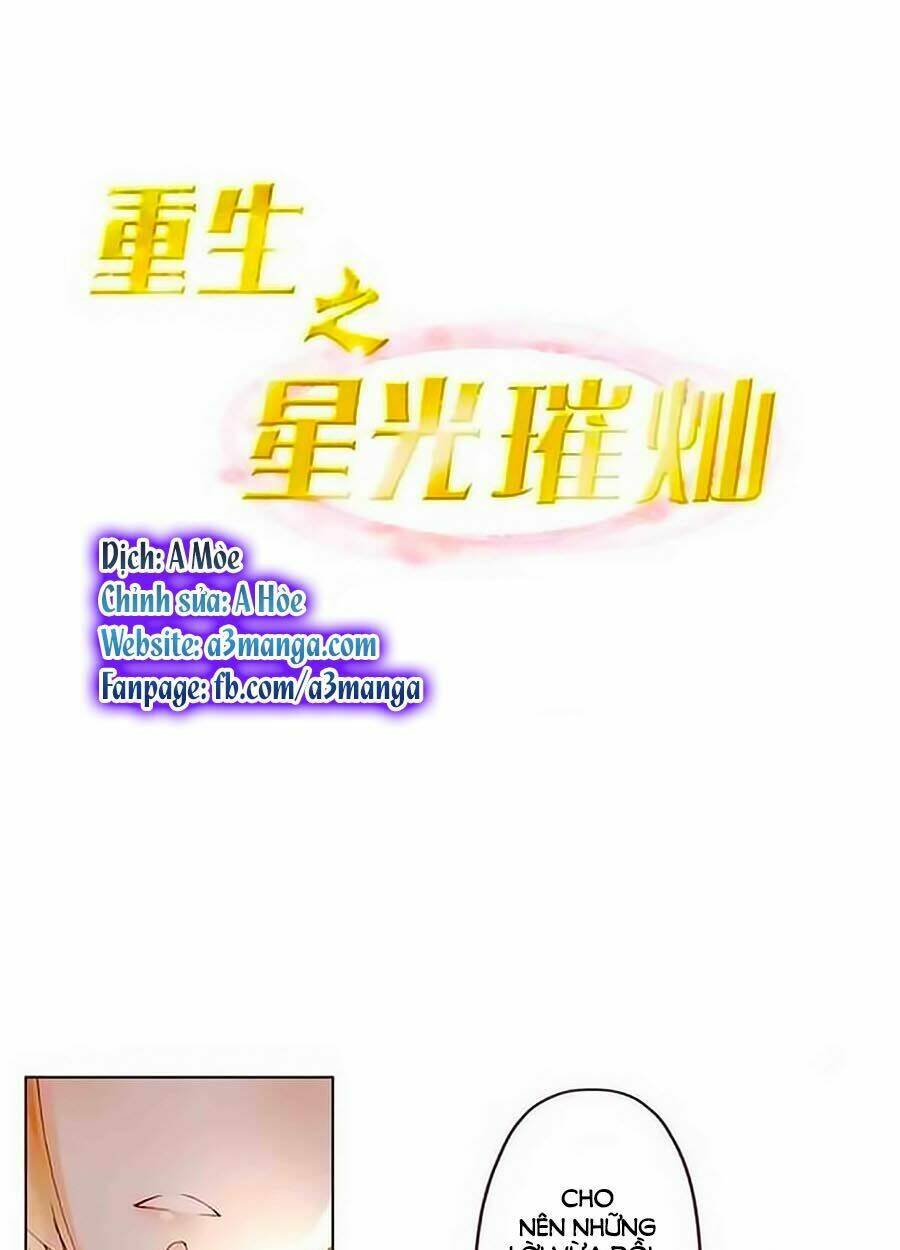 trọng sinh chi tinh quang thôi xán chapter 11 1