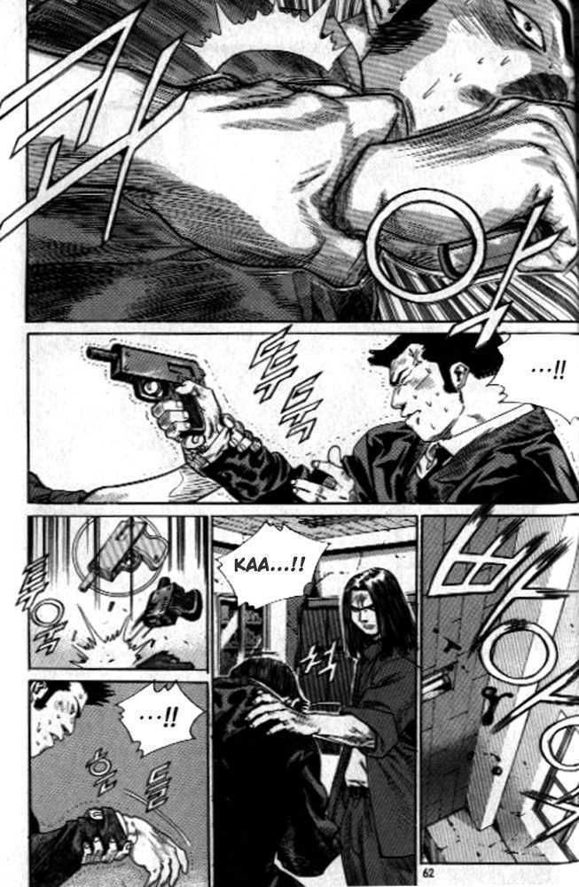 change guy chapter 245 9