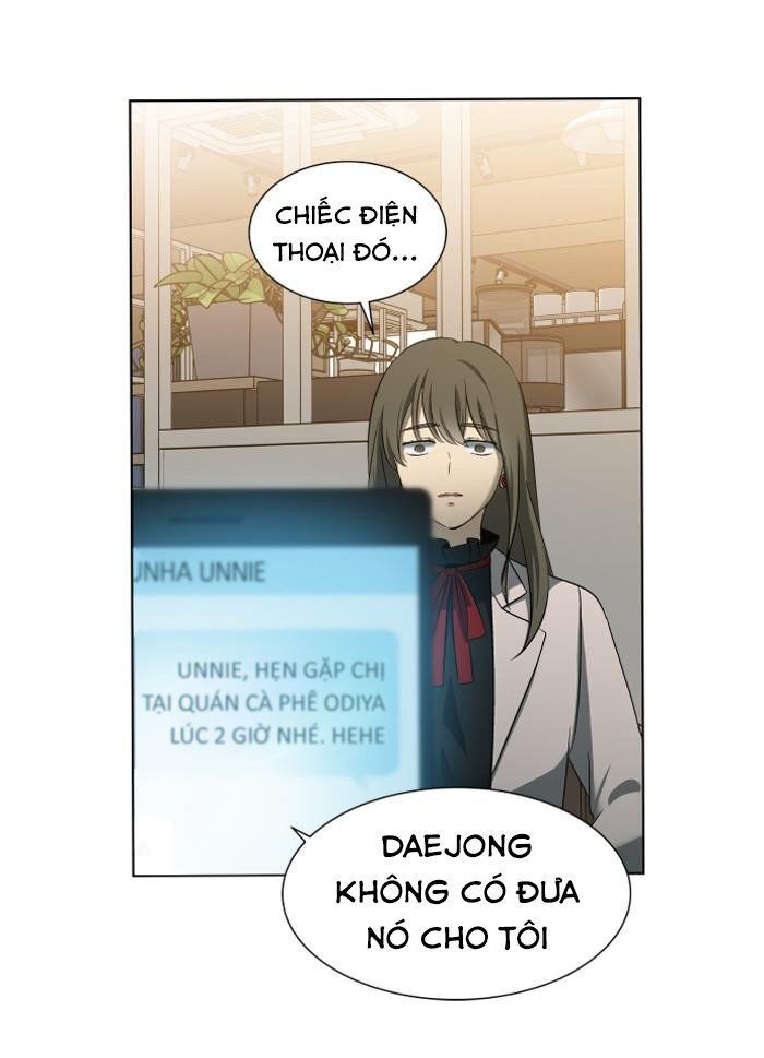 it's mine chapter 12 17