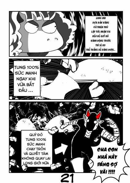 my papa is demon chapter 9 22