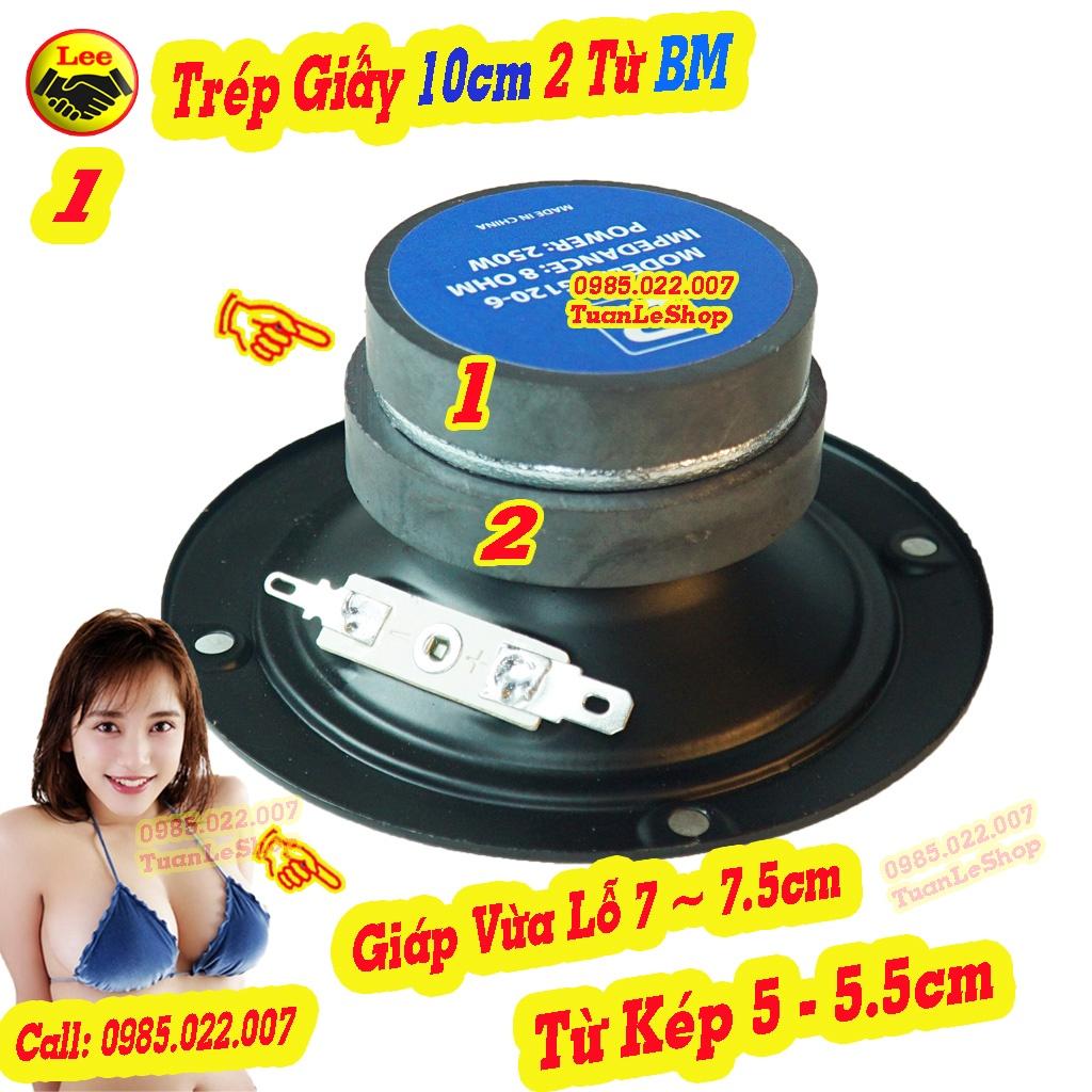 LOA TREBLE GIẤY TRÒN 2 TỪ BM 10cm – HÀNG CHẤT LƯỢNG - Giá 02 TREP GIẤY 10cm BM CH