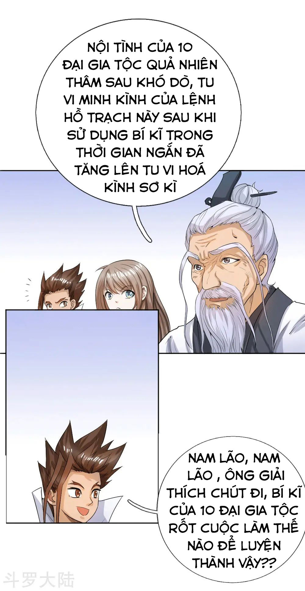 tuyệt thế binh vương chapter 58 16