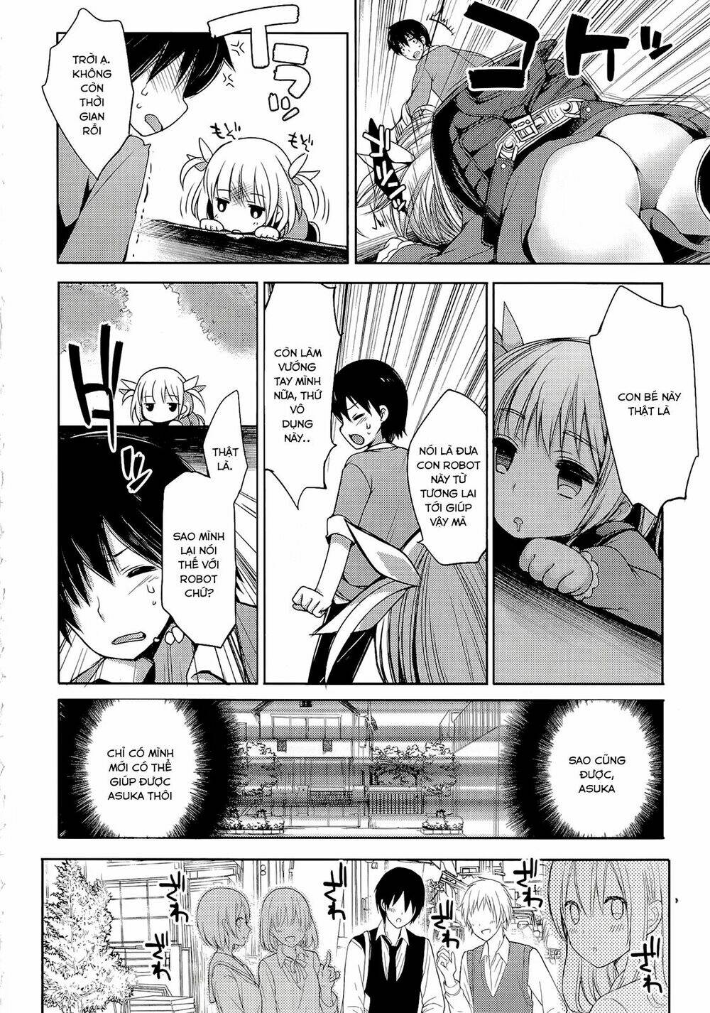 nozoemon chapter 1 30