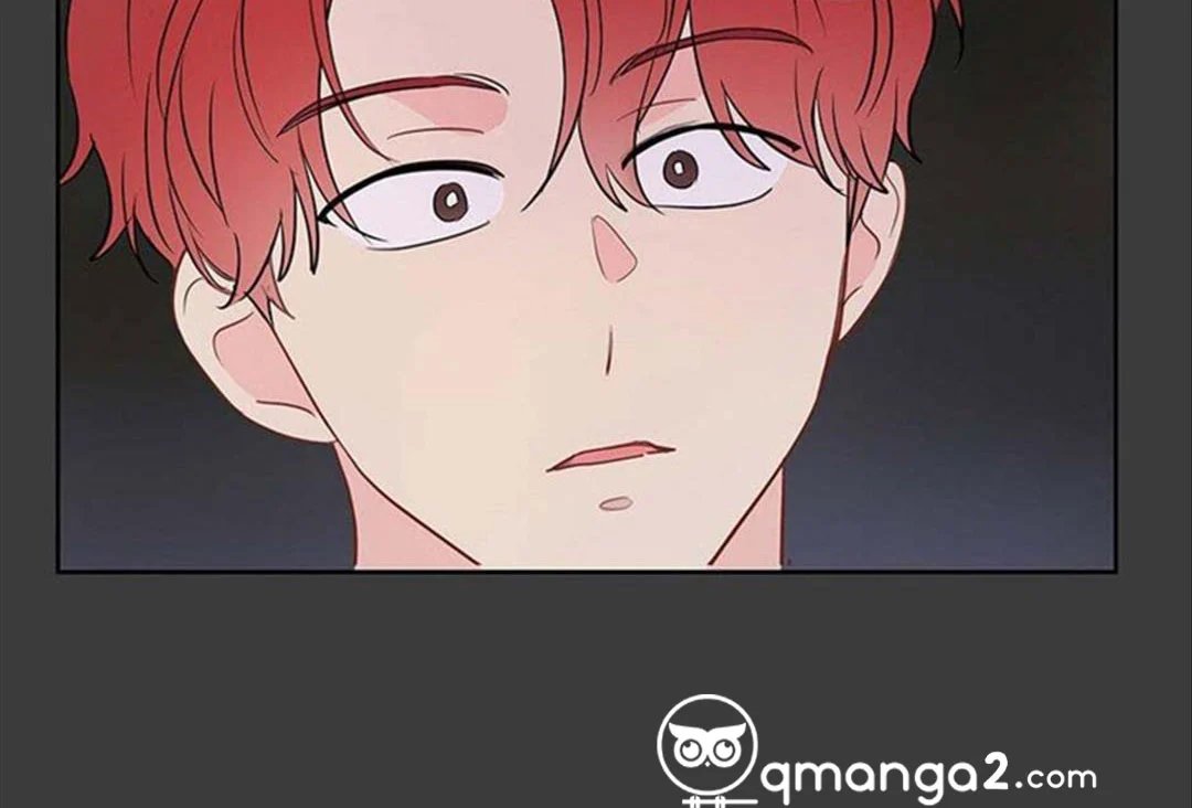 chuyện quái gì với giấc mơ đó vậy chapter 31 141