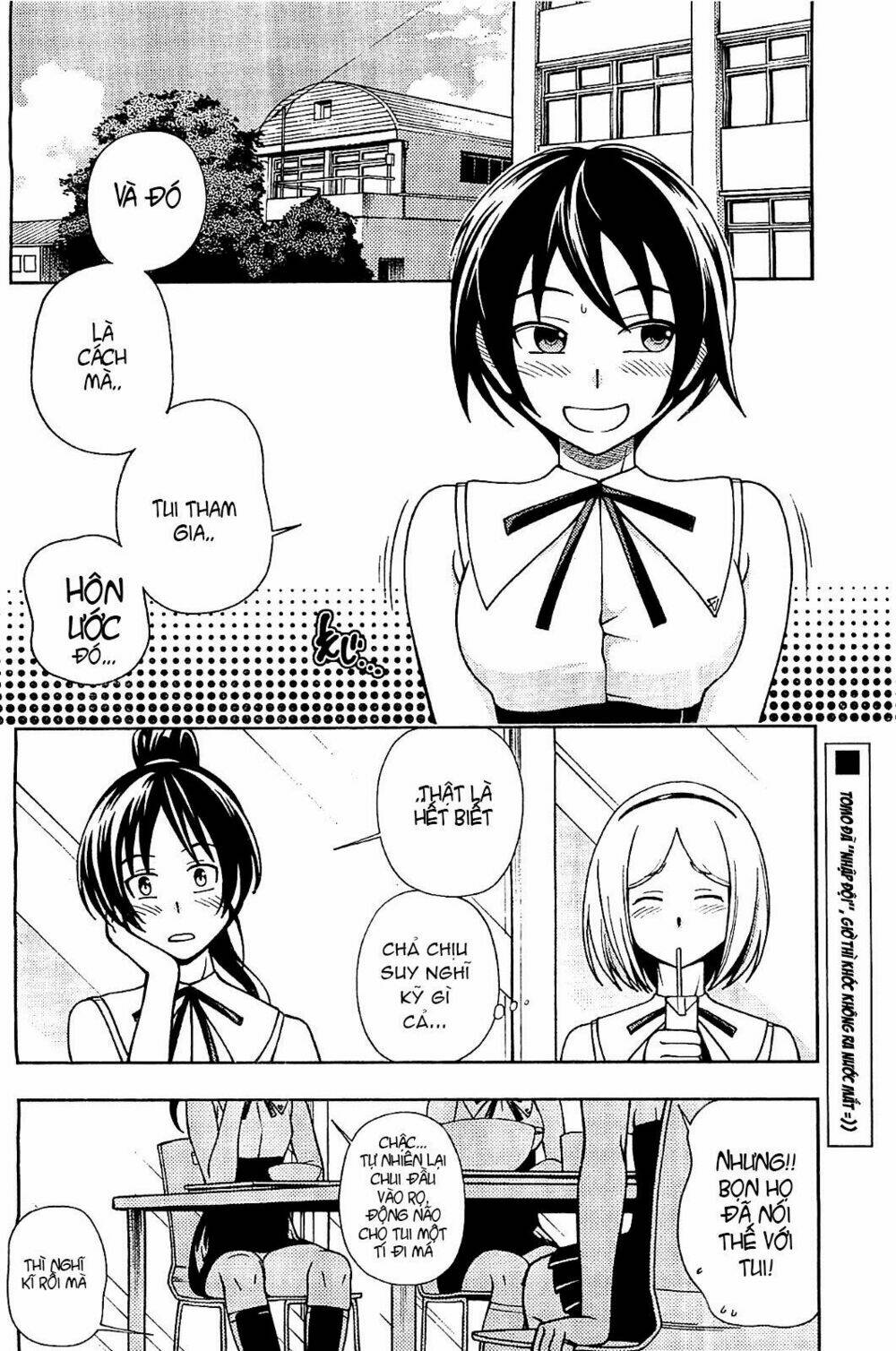 linazuke kyoutei chapter 11 2