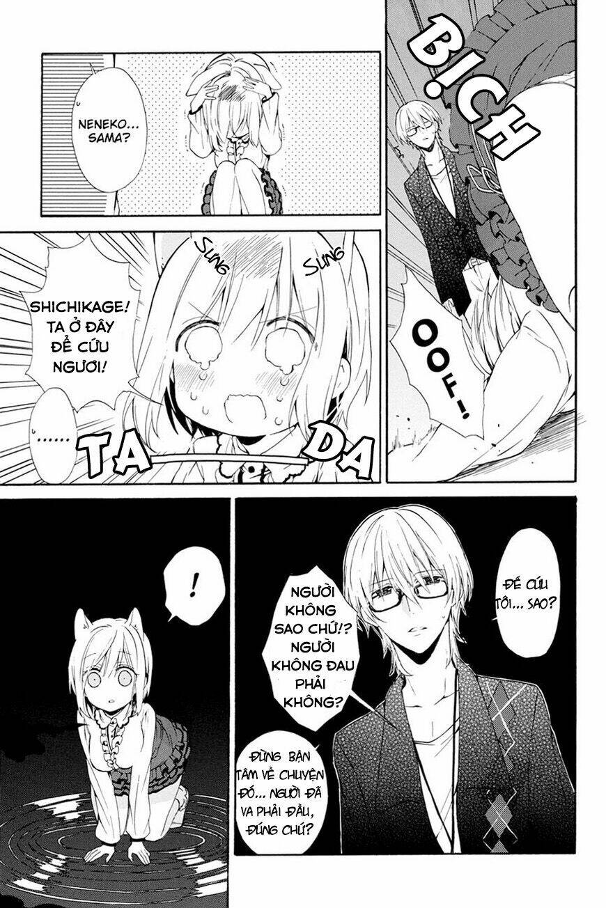 kudamimi no neko chapter 10 25