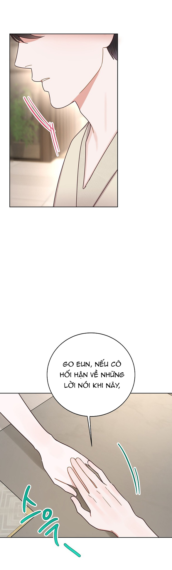 ranh giới tình yêu công sở chapter 18.2 22