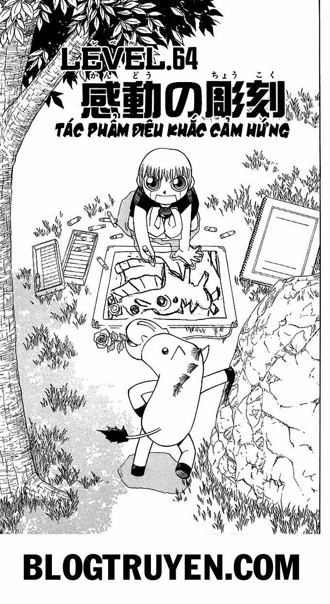 konjiki no gash!! chapter 64 2