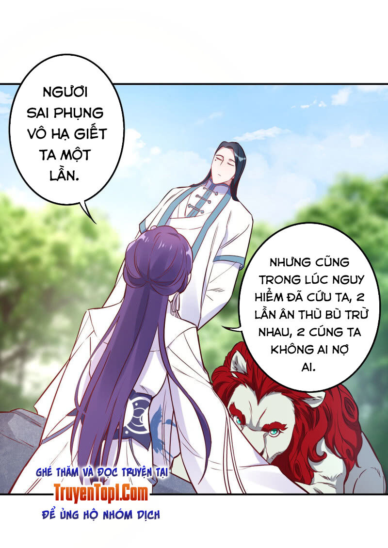 tà y cuồng thê chapter 113 12