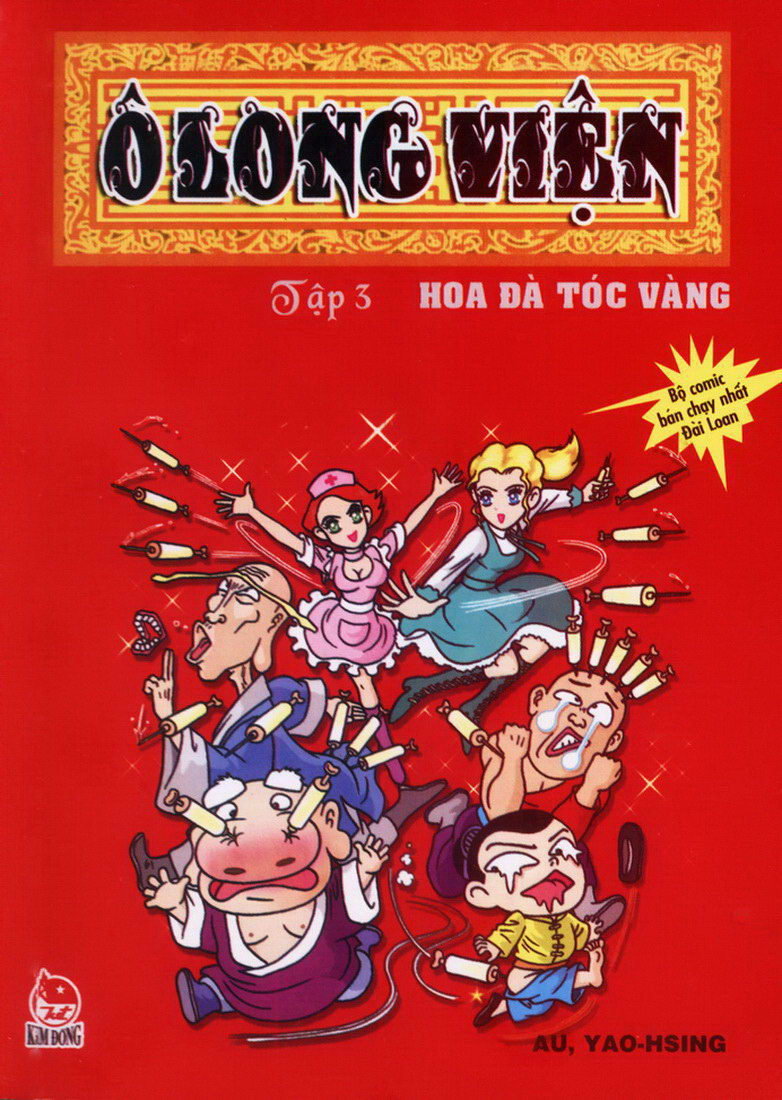 Ô Long Viện chapter 3.1 1