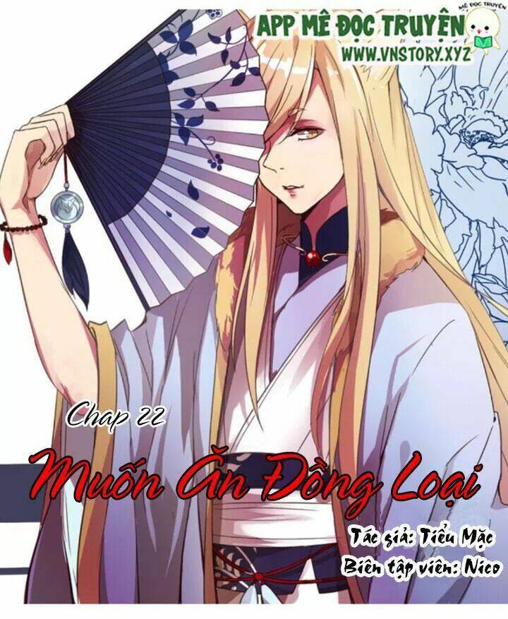 hồ tiên này không tin được chapter 22 1