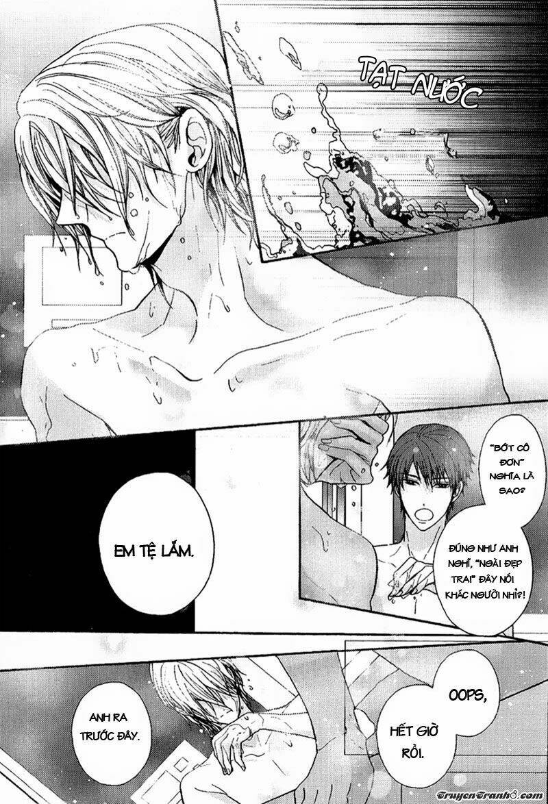 kyoudai no rule chapter 1 45