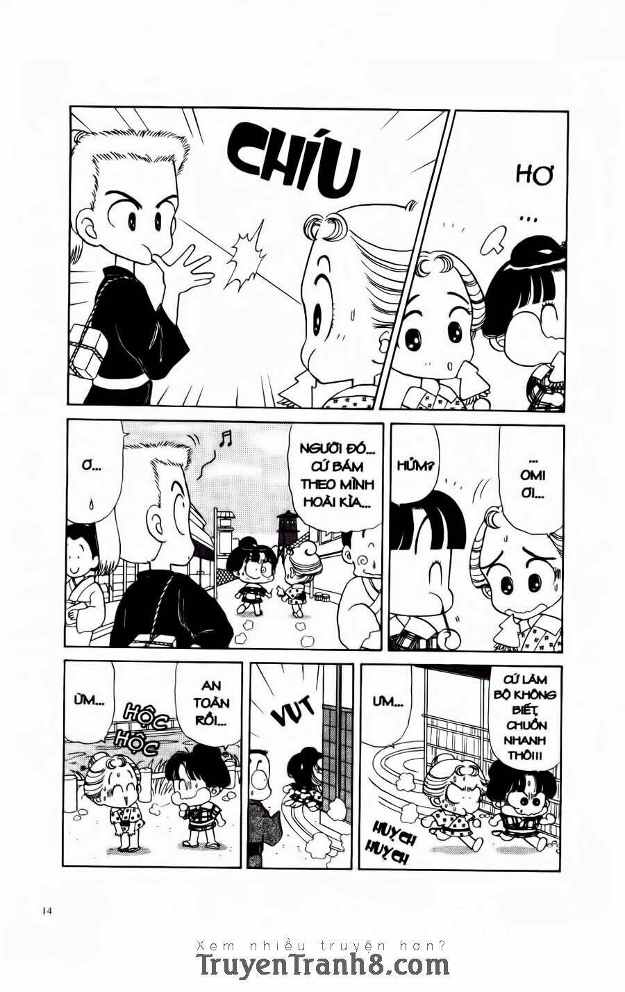 miko - edo rắc rối ký chapter 1 13