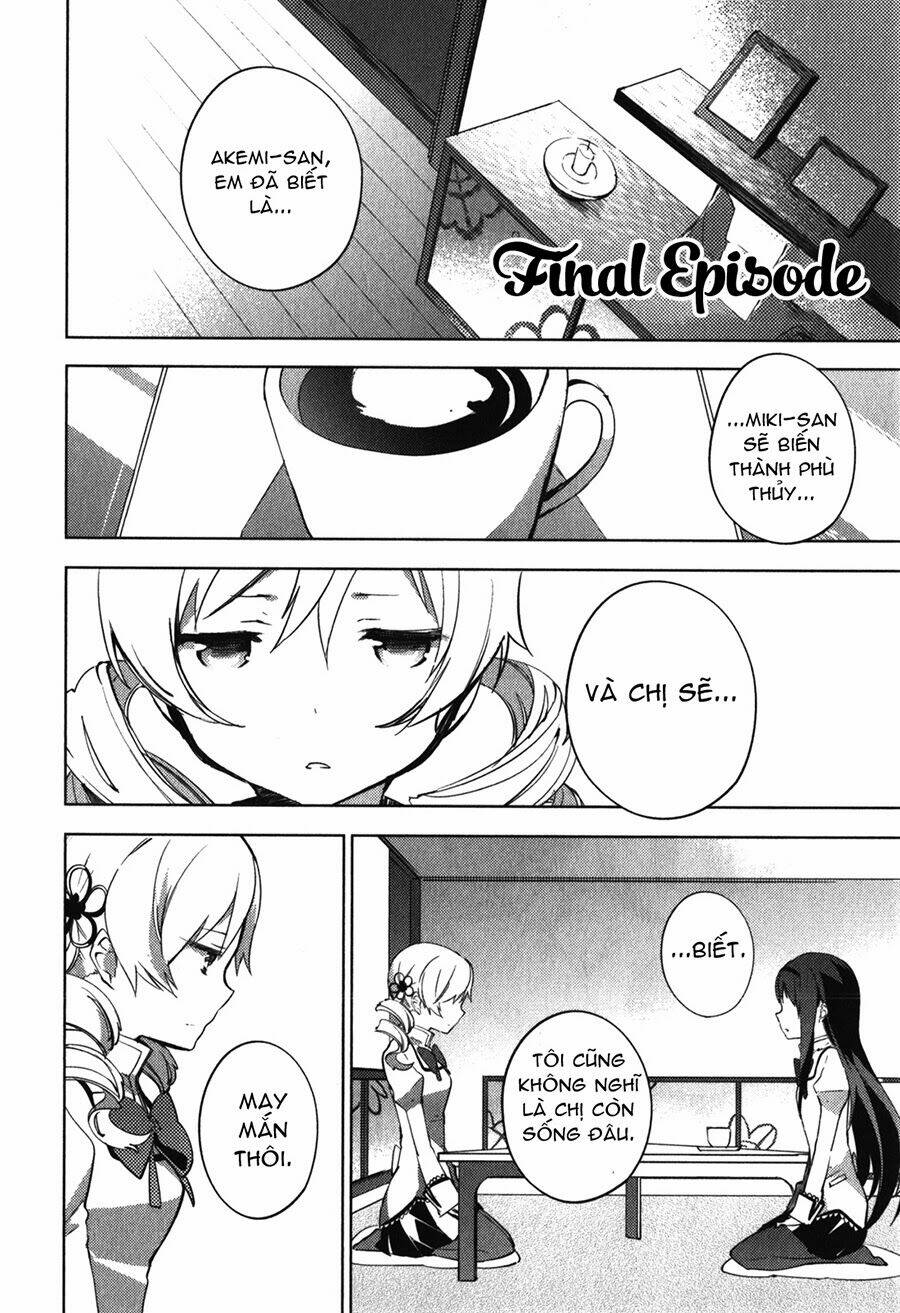 mahou shoujo madoka magica - the different story chapter 12 1