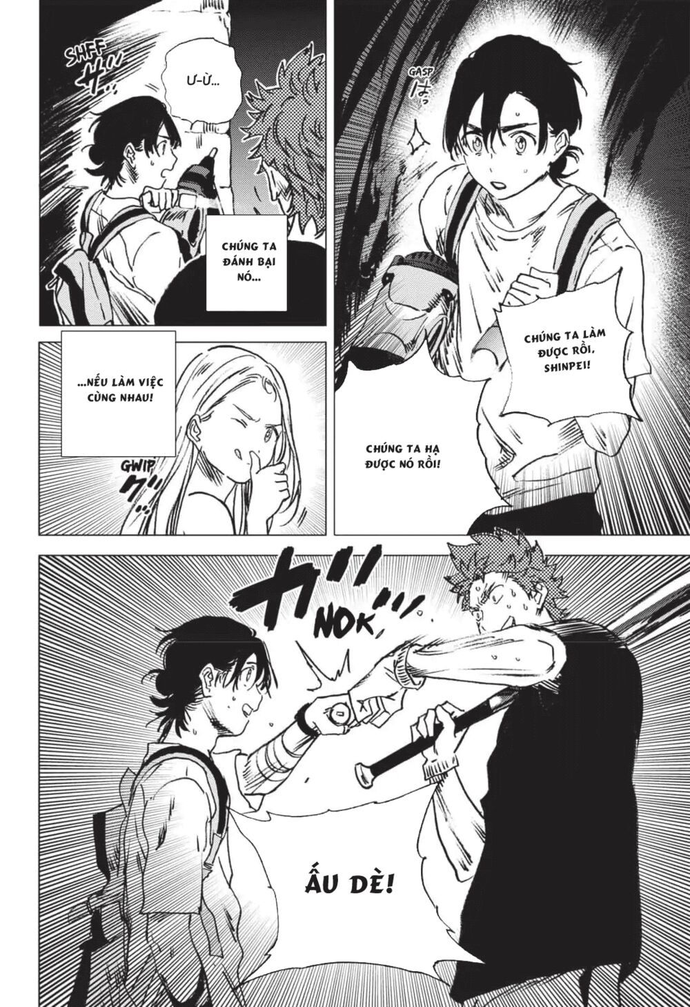 summer time render chapter 52 4