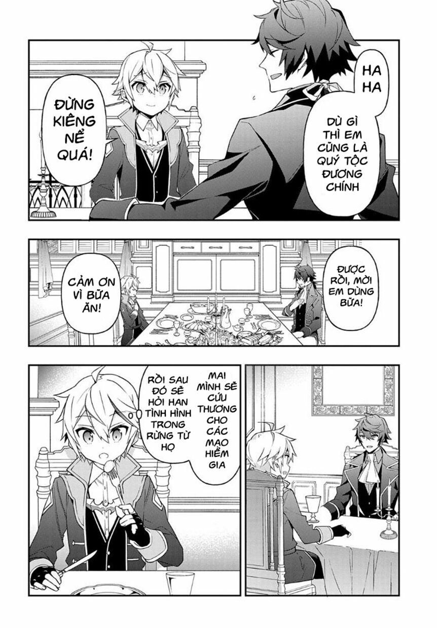 tensei kizoku no isekai boukenroku ~jichou wo shiranai kamigami no shito~ chapter 29 31