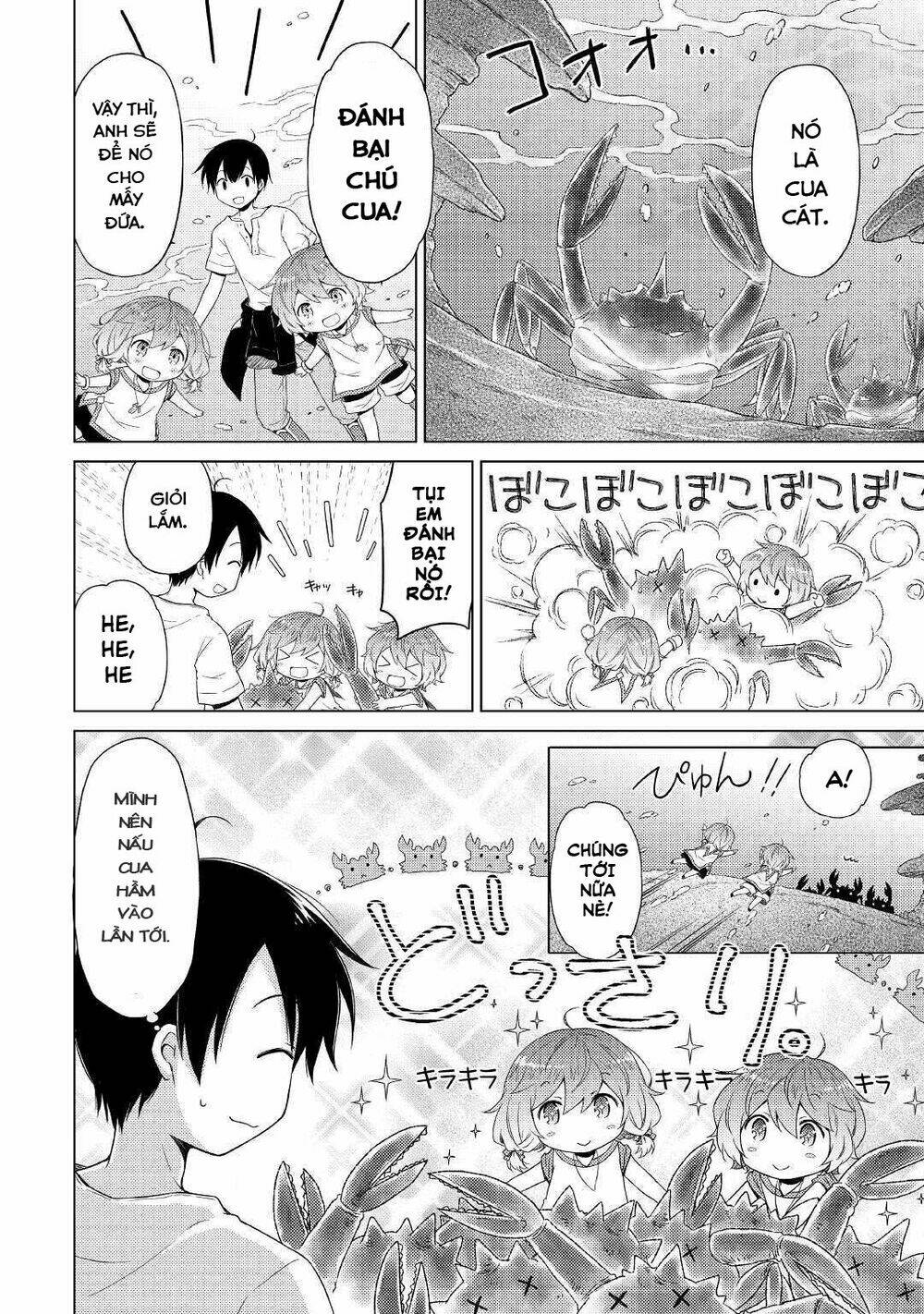 isekai yururi kikou: kosodate shinagara bouken-sha shimasu chapter 24 9