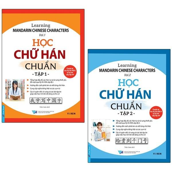 Sách - Combo Sách Học Chữ Hán Chuẩn (Bộ 2 tập) - FirstNews