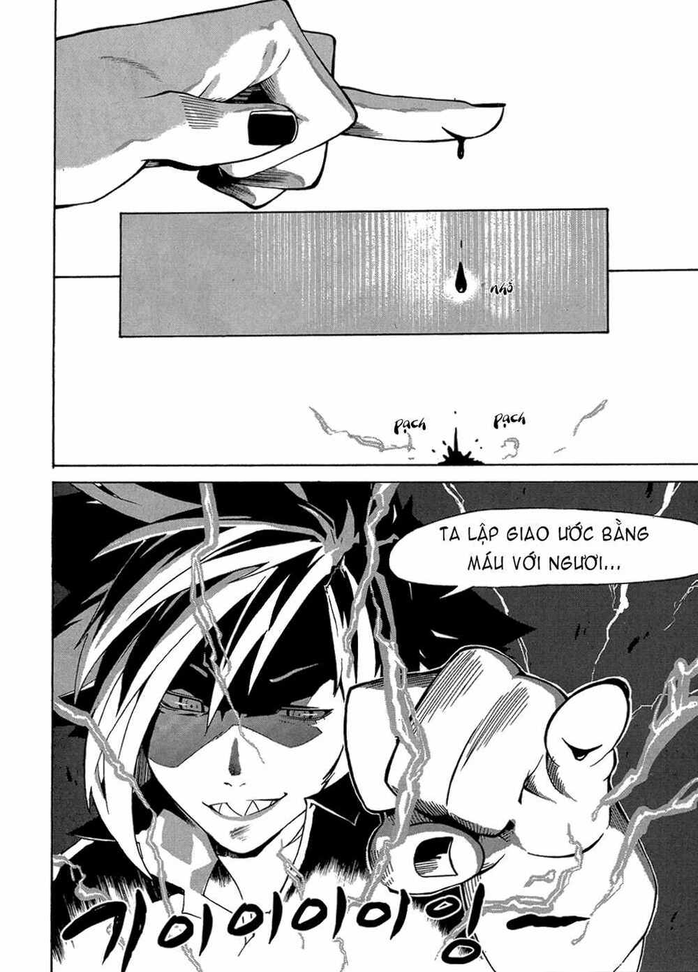 devil bride chapter 1 5