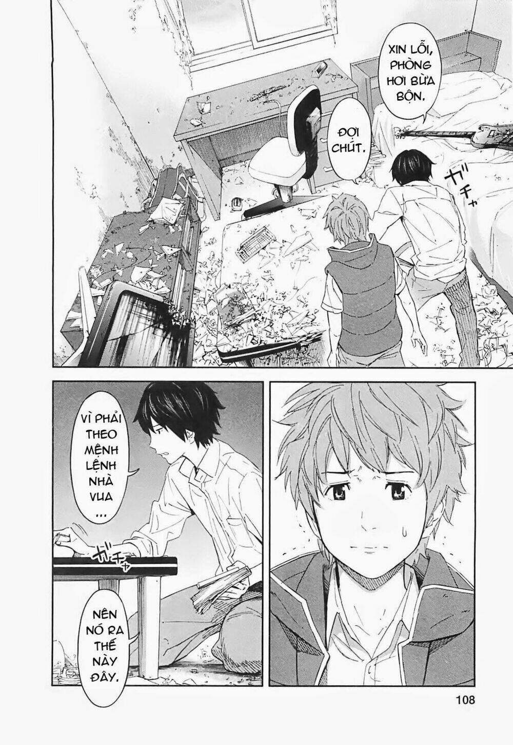 ousama game chapter 14 26