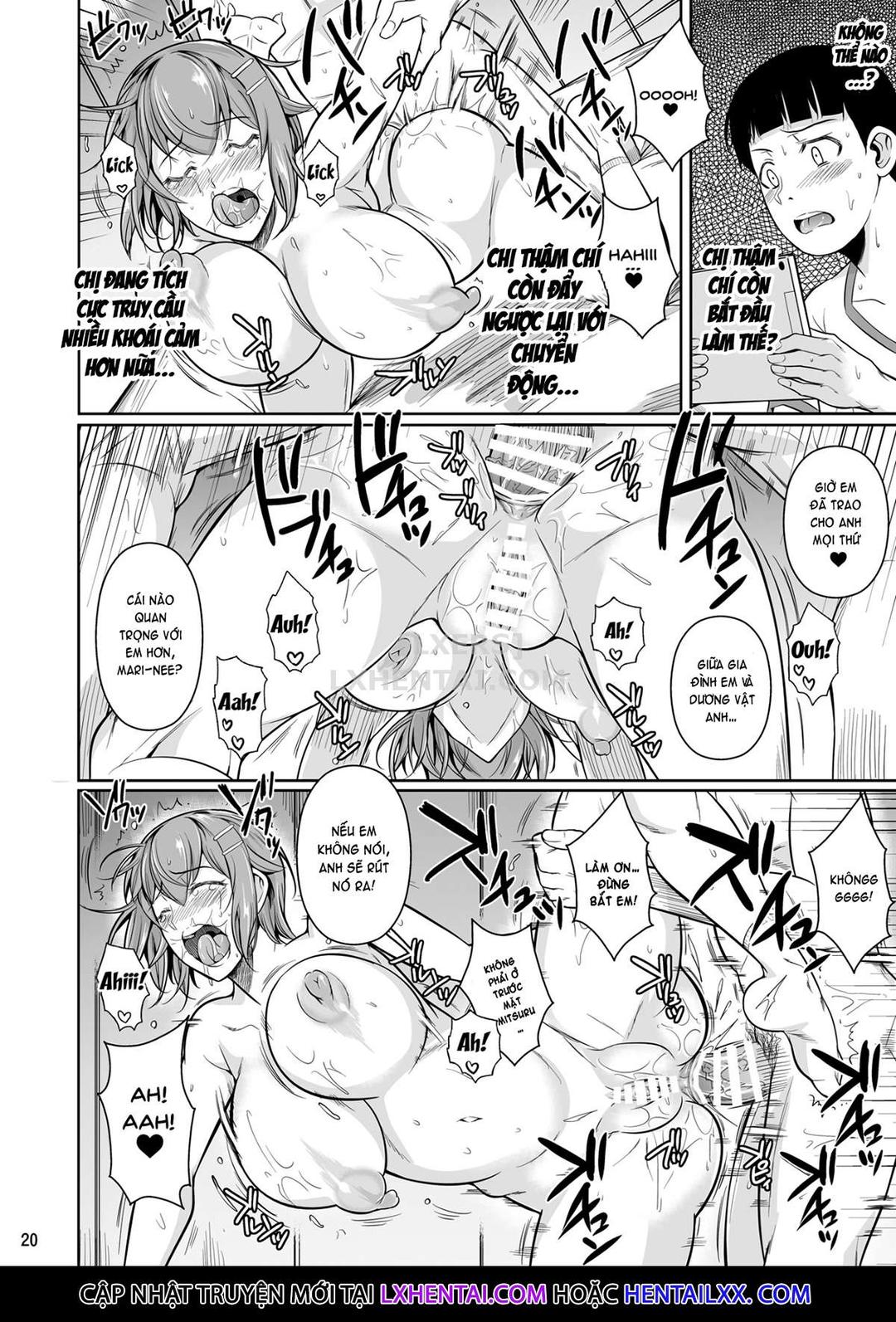 touchuukasou chapter 14 21