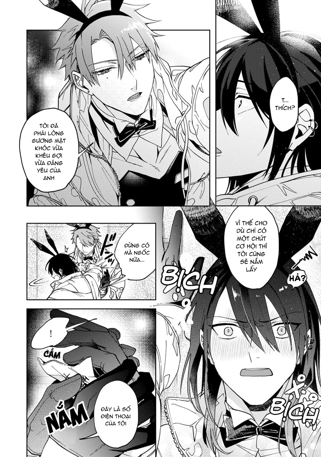 bunny bunny x lonelyness night chapter 2 7