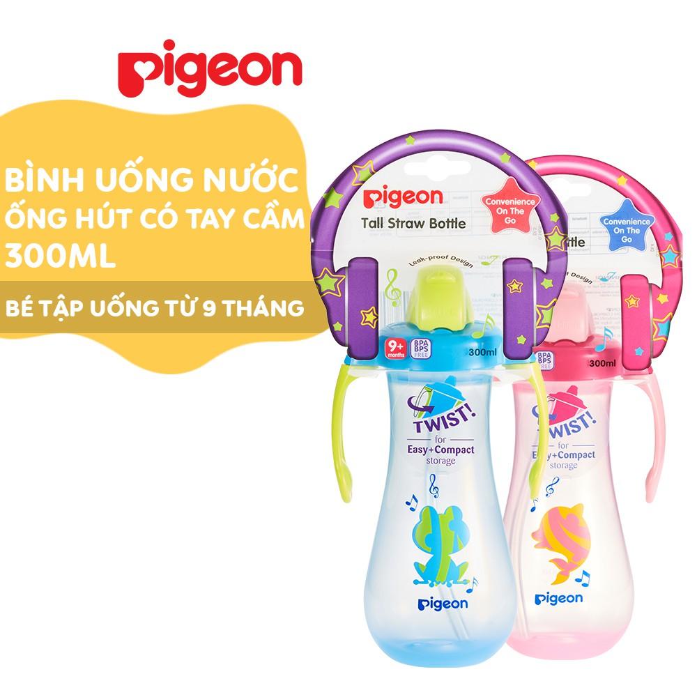 Bình uống nước ống hút có tay cầm Pigeon 300ml - Màu Xanh/ Hồng (HSD: 10/2025)