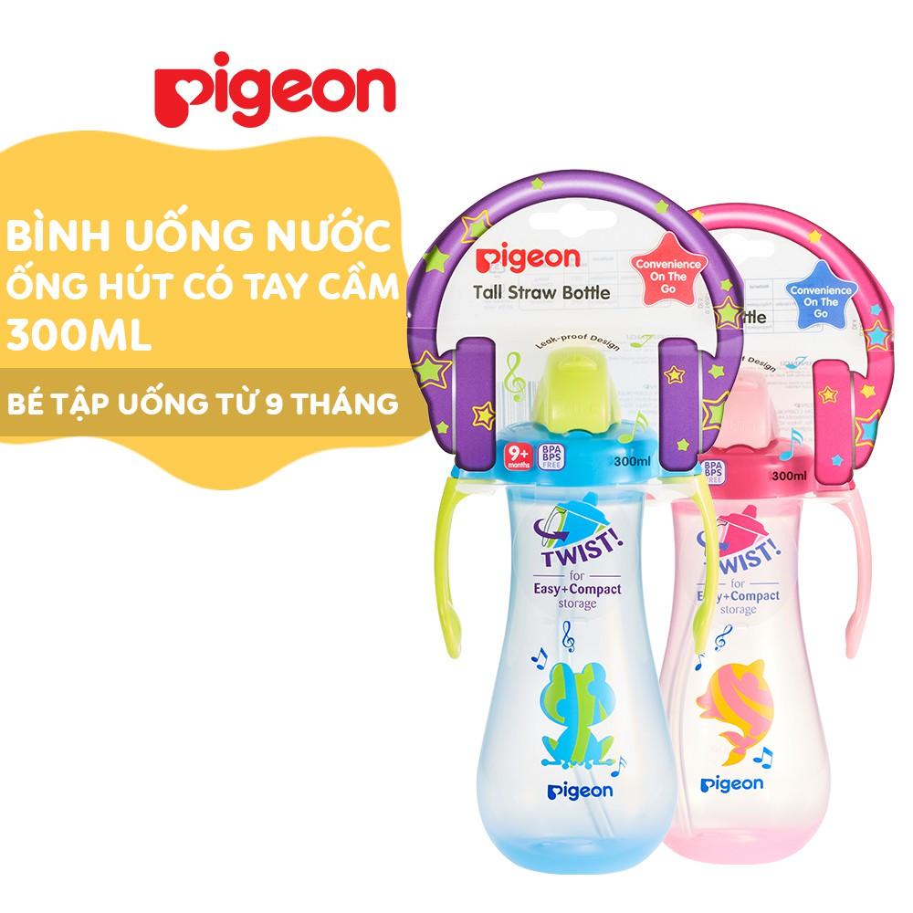Bình uống nước ống hút có tay cầm Pigeon 300ml - Màu Xanh/ Hồng (HSD: 10/2025)