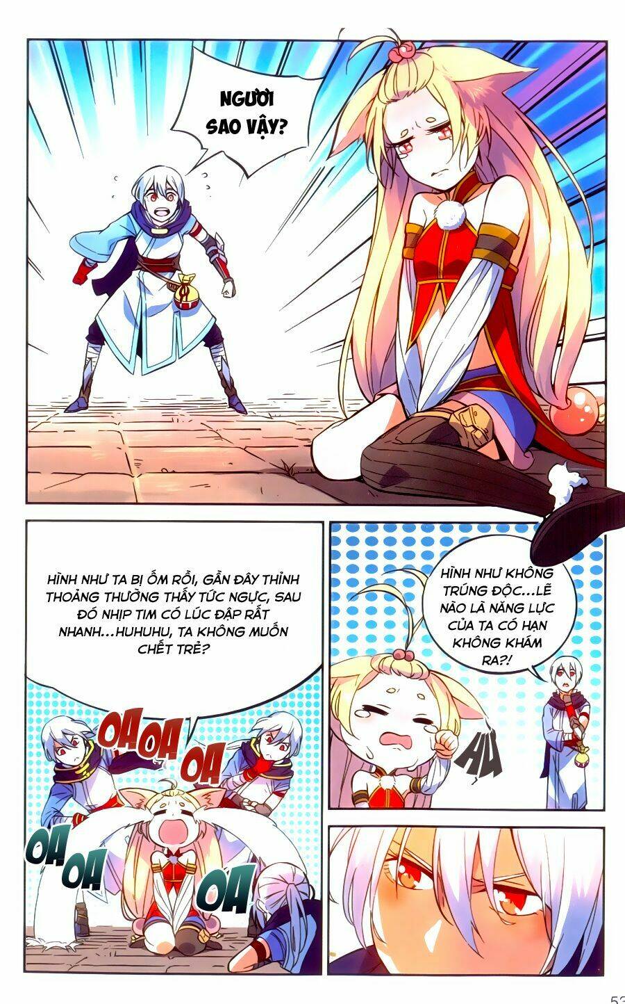 đấu phá thương khung ngoại truyện - dược lão truyền kỳ season 2 chapter 2 23