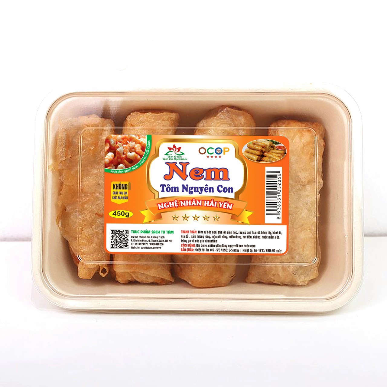 Nem tôm nguyên con
