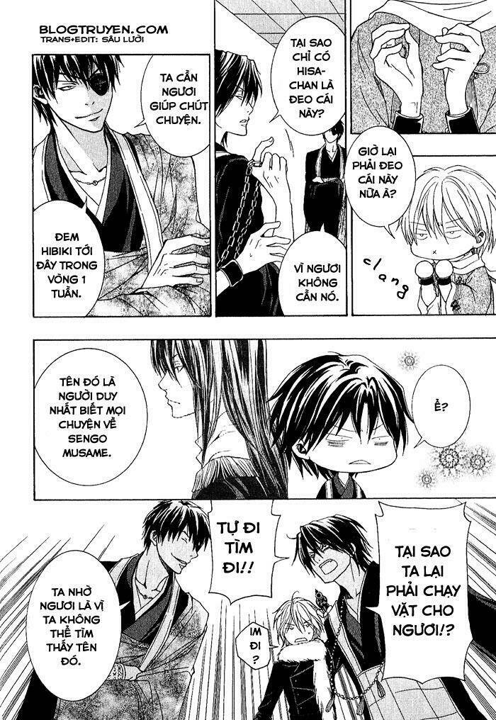 toukaidou hisame kagerou chapter 4.5 18