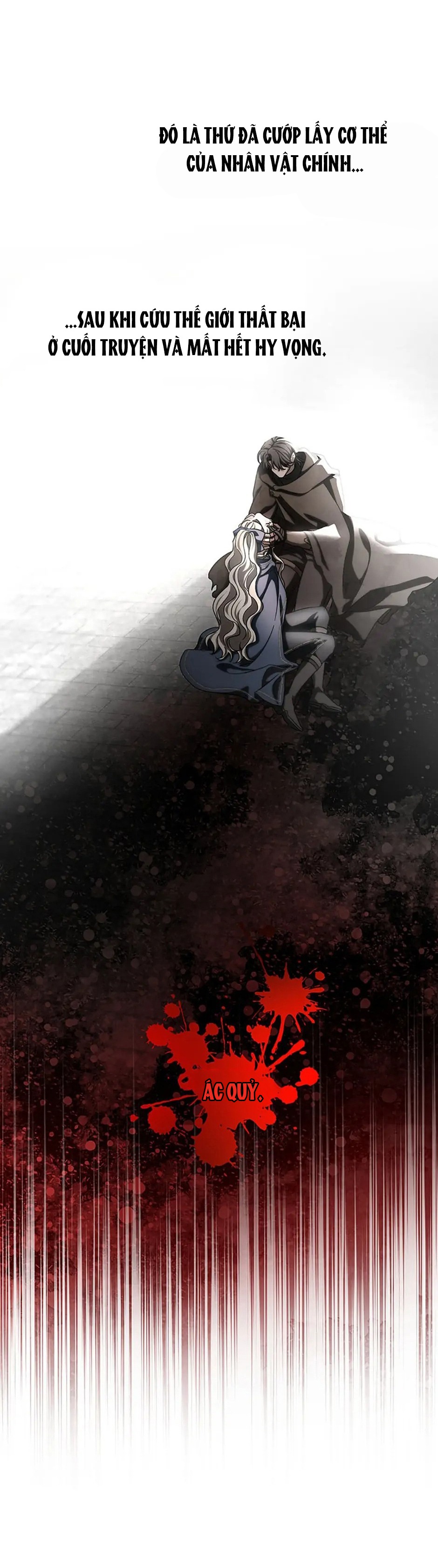 vị cứu tinh của nam phản diện chapter 50 36