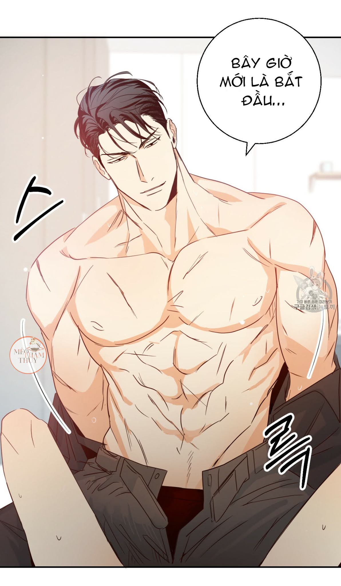 cửa hàng tiện lợi nguy hiểm chapter 9 48