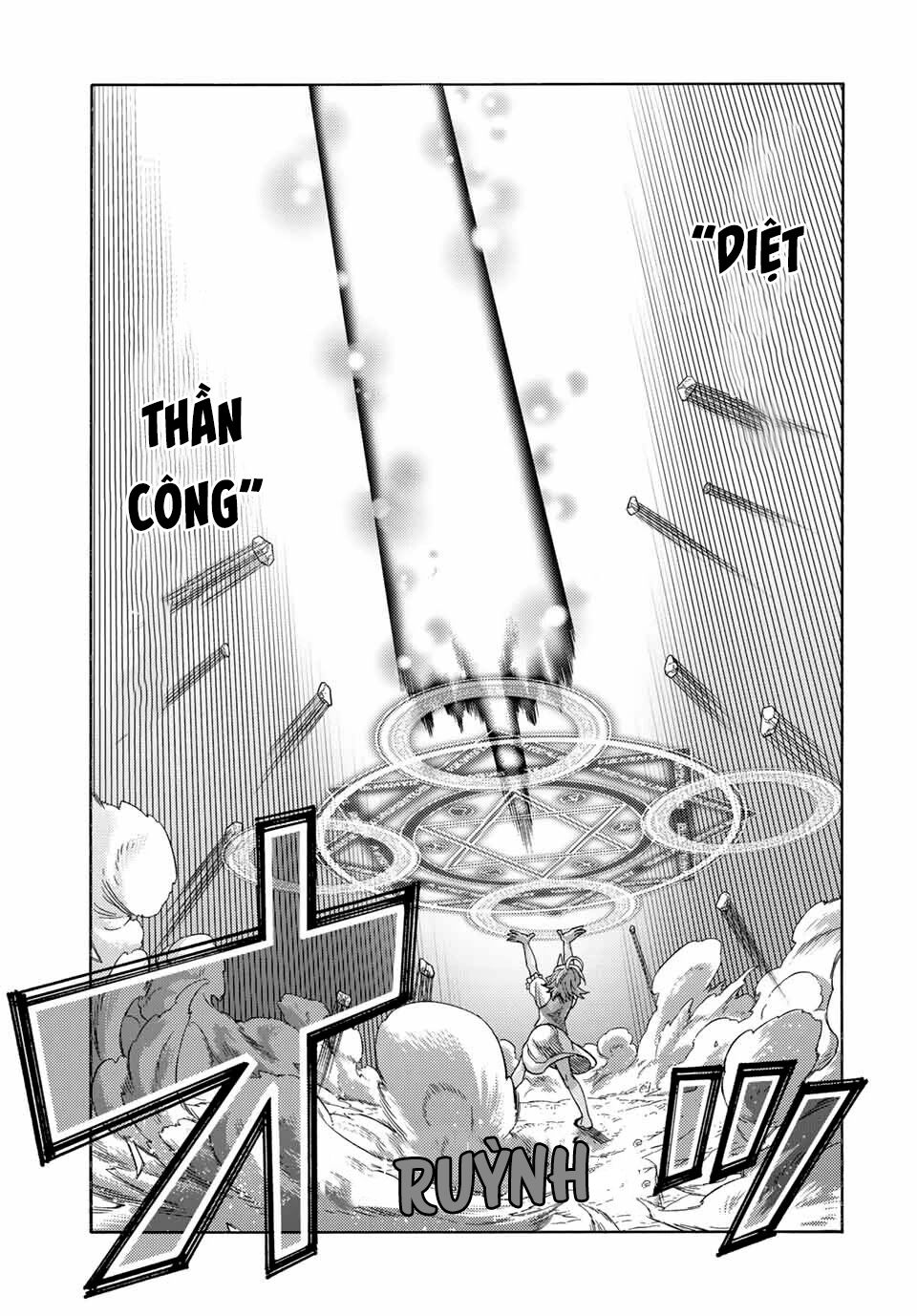 hiền nhân tái sinh bị bỏ rơi - tạo ra đế quốc quỷ vĩ đại mạnh nhất trong khu rừng quỷ chapter 46 11