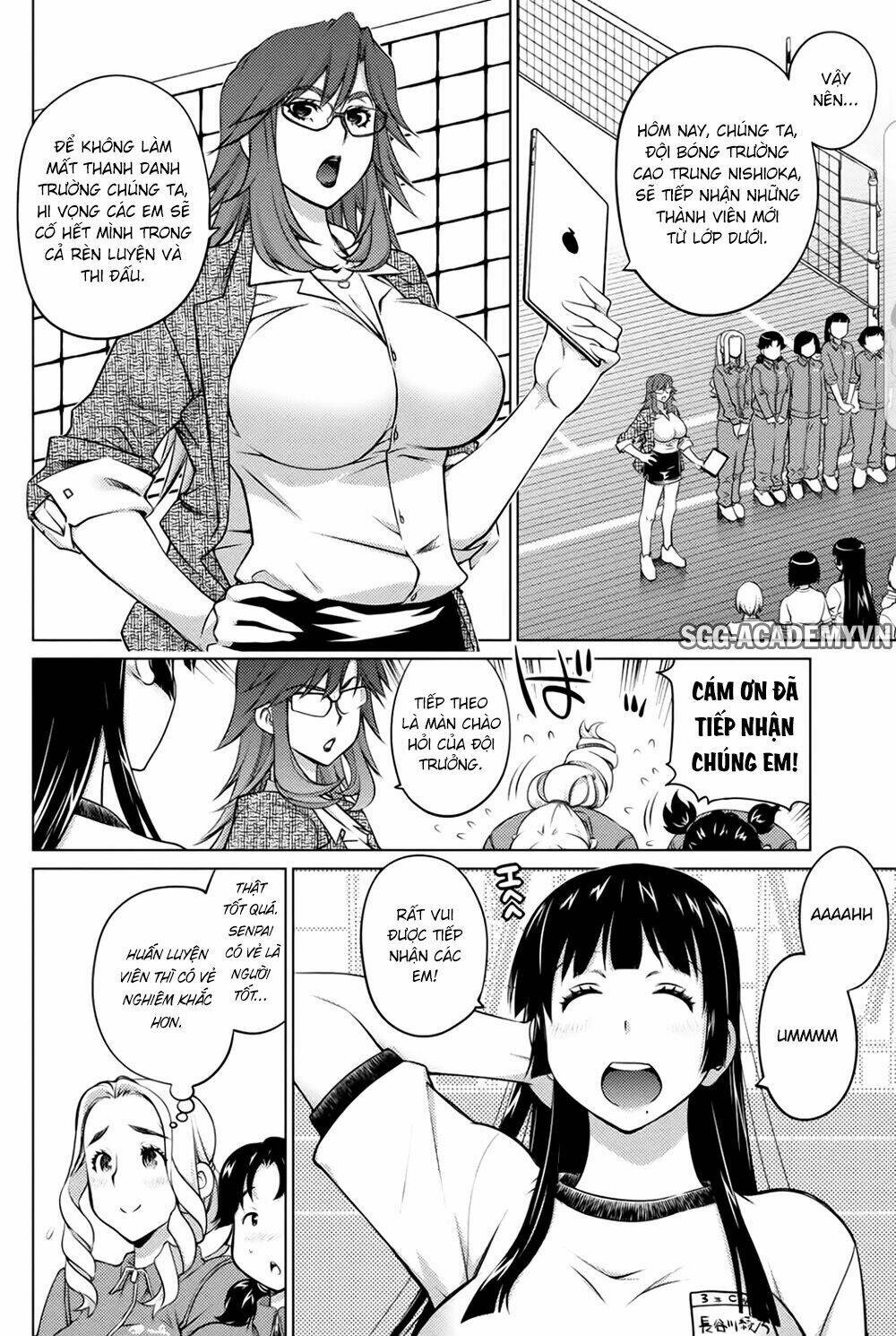 ookii onnanoko wa daisuki desu ka chapter 39 4