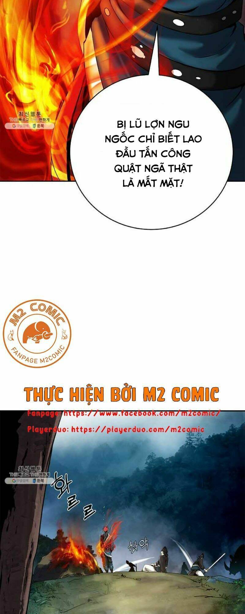 xuyên không thành hổ chapter 17 48