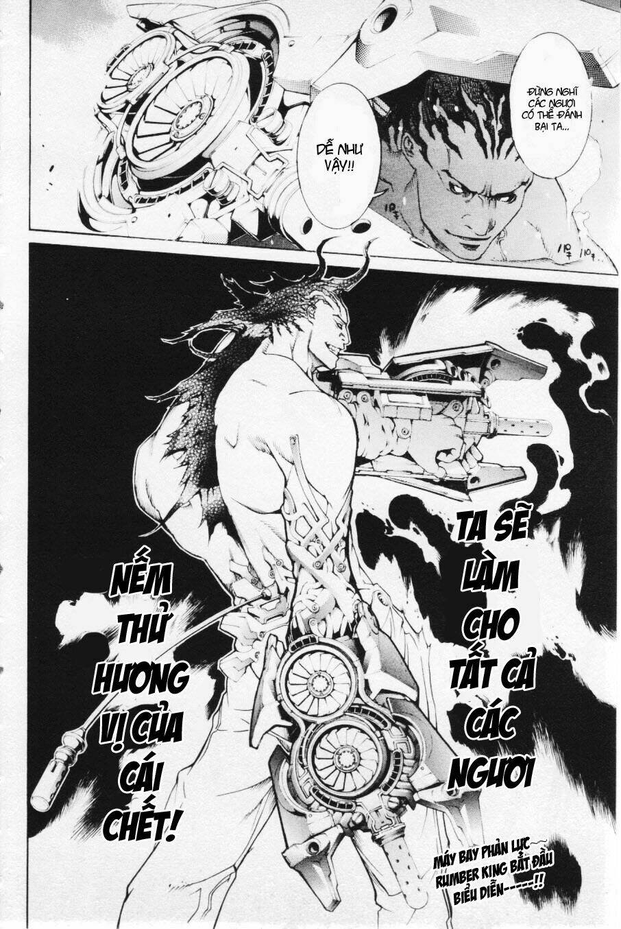 air gear chapter 216 17