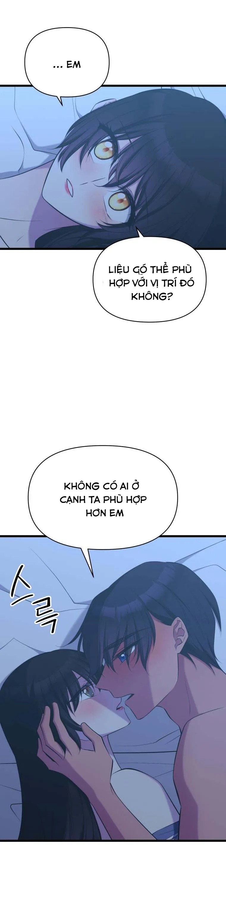 mãnh thú bệ hạ chapter 52 39