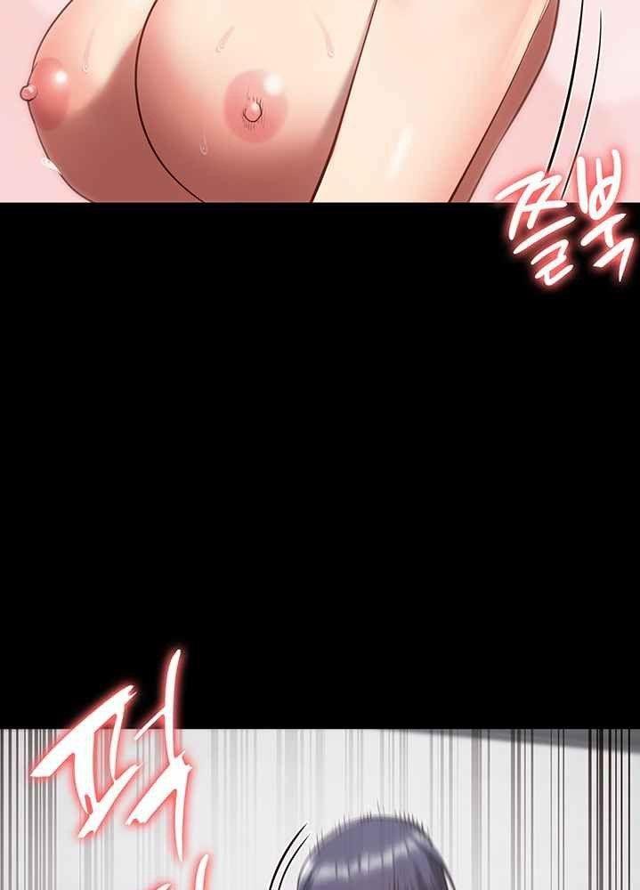 18+ giam cầm chapter 12.2 64