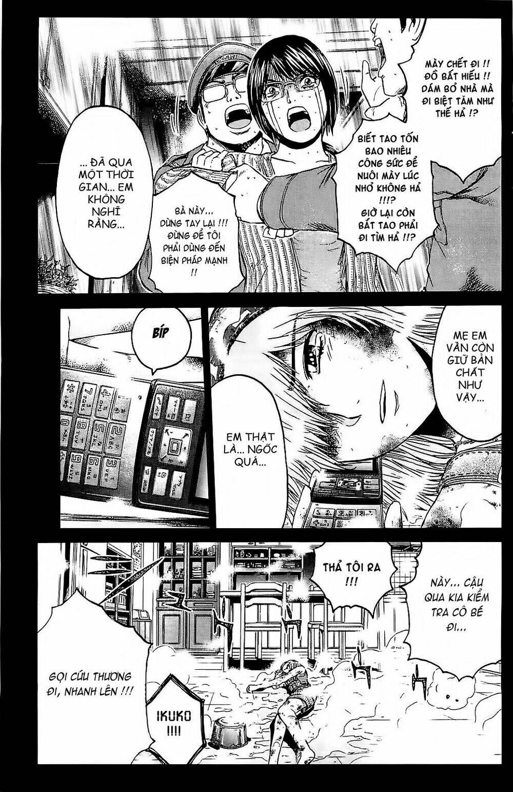 gto: shonan 14 days chapter 66 5