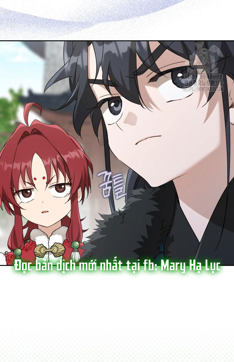 trở thành đứa cháu gái bị ghẻ lạnh trong gia tộc võ giả hùng mạnh chapter 70.1 17