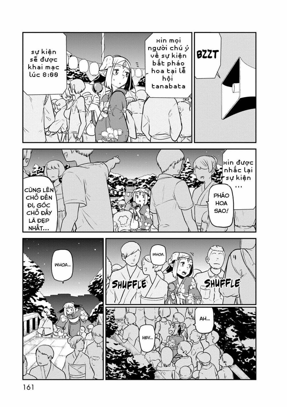 kumika no mikaku chapter 27 15